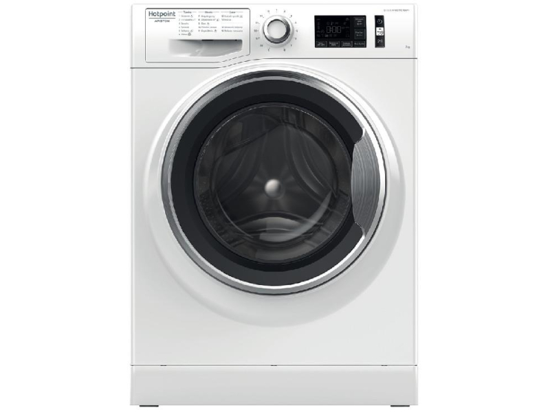 Hotpoint NM11 725 WC A PL